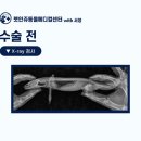 동두천 메디컬 센터 이미지