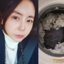 투투타이어 이미지