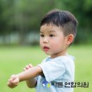 바른연합의원 이미지