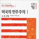 명성의원 조선일보