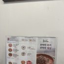 육대장무거점 이미지