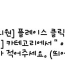 메이치과의원 이미지