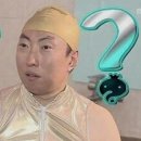 다올래뷰티