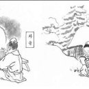 보람환경 이미지