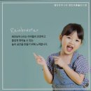 레인보우 스타