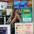 김혜경미용실 | 용인수지 미용실 리안헤어 풍덕천점