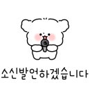 픽미업 인형뽑기 이미지