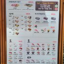오케이특장 | 제주 관덕정 혼밥 초밥맛집 | 스시도모다찌 칠성점