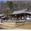 미원 경주이씨 묘역 | 미원면 미원리 김인민묘지(米院面 米院里 金仁民墓地)