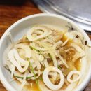 가마두에 이미지