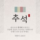 새한카공업사 이미지