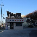 동해셀프세차장 이미지