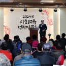 동구노인복지관 이미지