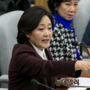 민주 ↔ 美 &#39;구글세&#39; 충돌… 속내는 유투브 동영상? 이미지