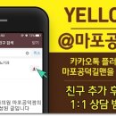 조비뇨기과의원 이미지