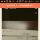 똘이양곱창 이미지