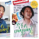 매일봄 네이버블로그