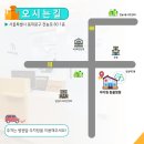 아이원 동물병원 네이버블로그