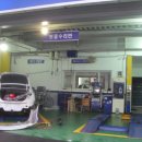 블루현대자동차공업사 이미지