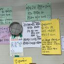 전주 전북대병원 근처 현지인 맛집 &#34;이연국수&#34; 내돈내산