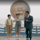 삼달리-2 이미지