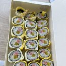 미사역 맛집 봉천동진순자 계란말이김밥 포장 내돈내산 솔직후기
