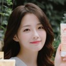 미안헤어 이미지
