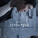 형제기획 이미지