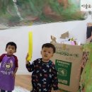 미술로 놀이하기 이미지