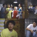 민우냉동