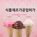 행정사박진홍사무소 이미지