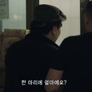 우골록 - 아산시 온천대로 832-3 | 우골록