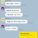 안녕하세요 제가 돌아왔습니다 쩌렁쩌렁