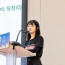 한유국제 이미지