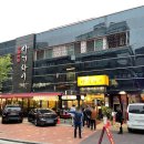 아리차이 이미지