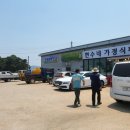 [내돈내산]고창 가성비 맛집 인정! 청보리밭 인근 8천원 백반집 ‘현수네’ 솔직 후기