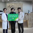 조은우리치과의원 이미지