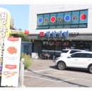 지에스(GS)25서정주공점 이미지