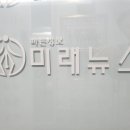 영광LED전기조명