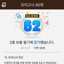 한일자동차운전전문학원