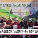 방배노인종합복지관 이미지