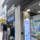 옷나래 이미지