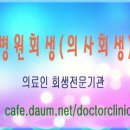 다원부동산중개사무소 이미지