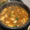 돌비식육식당 이미지