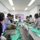 생활원예 강좌 이미지