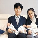 Four Twins Were Born … 이미지