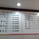 옹기미가 이미지