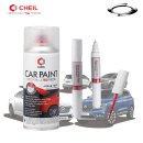 [마가네부품쇼핑몰][무료배송]제일케미칼 르노삼성 삼성자동차 CHEIL 자동차 붓펜 차량용 페인트 자동차 도색 스프레이 카페인트 이미지