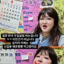 해명짬뽕 이미지