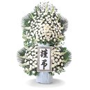 남부자동차 공업사 이미지